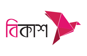 Bkash Payment Gateway