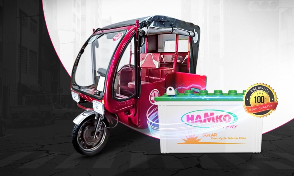 Hamko Battery Price in Bangladesh 2025 – Updated List with Specs